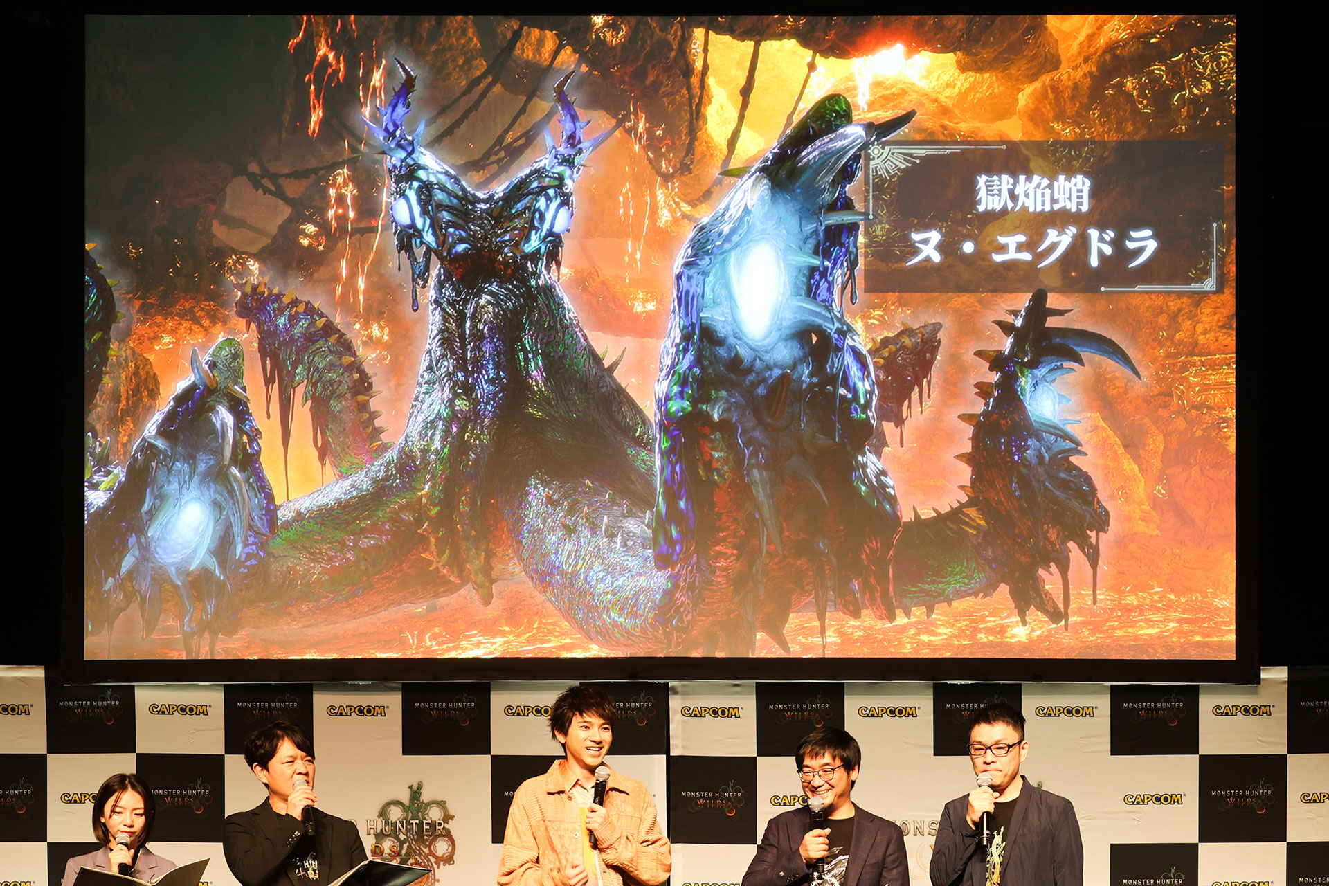 山田さん＋開発陣3名でヌ・エグドラの討伐へ！