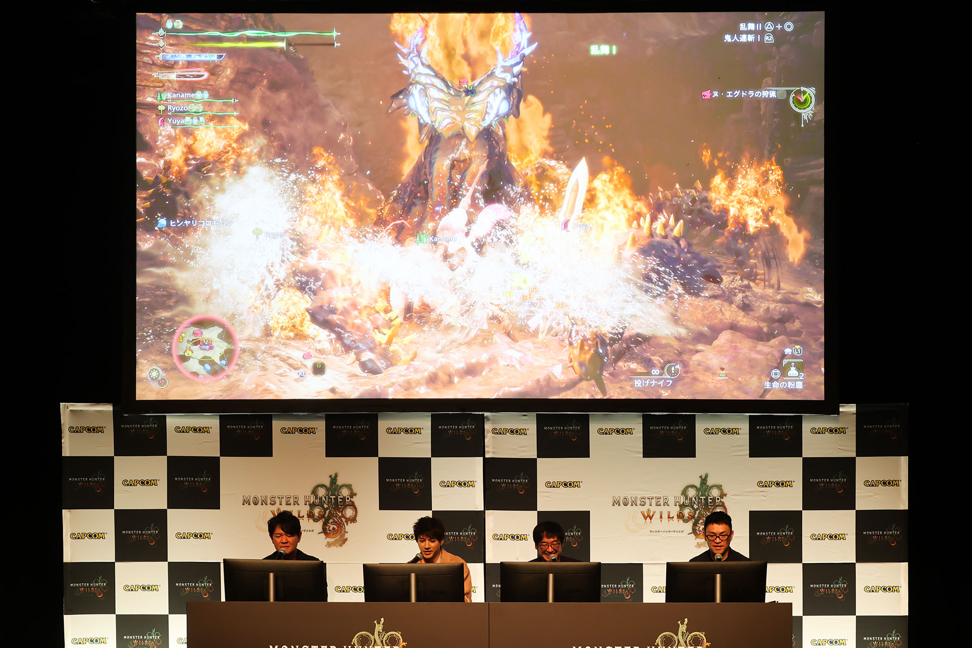 部位破壊なども決まり、見事ヌ・エグドラの討伐に成功した