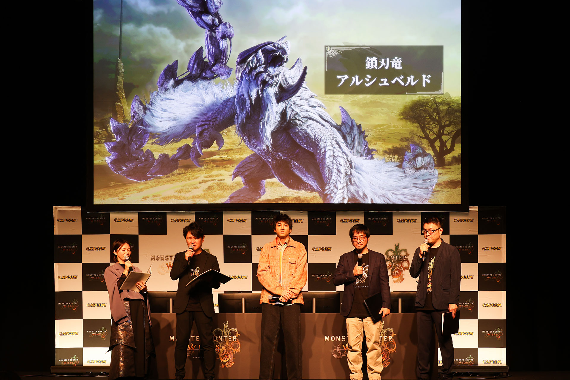 まずは山田さんがソロでアルシュベルドの討伐に挑戦