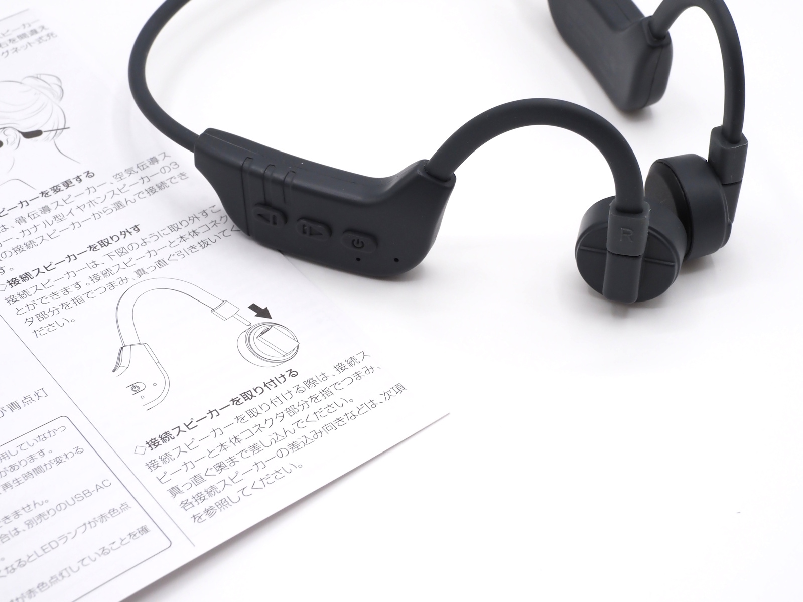 ユニットの交換は“真っすぐ引き抜くだけ”と簡単