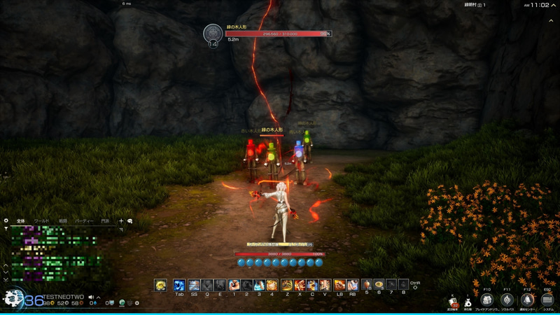 アクション性の高さが「ブレイドアンドソウル」の魅力でもある。その魅力をフルに引き出せる作品になっている