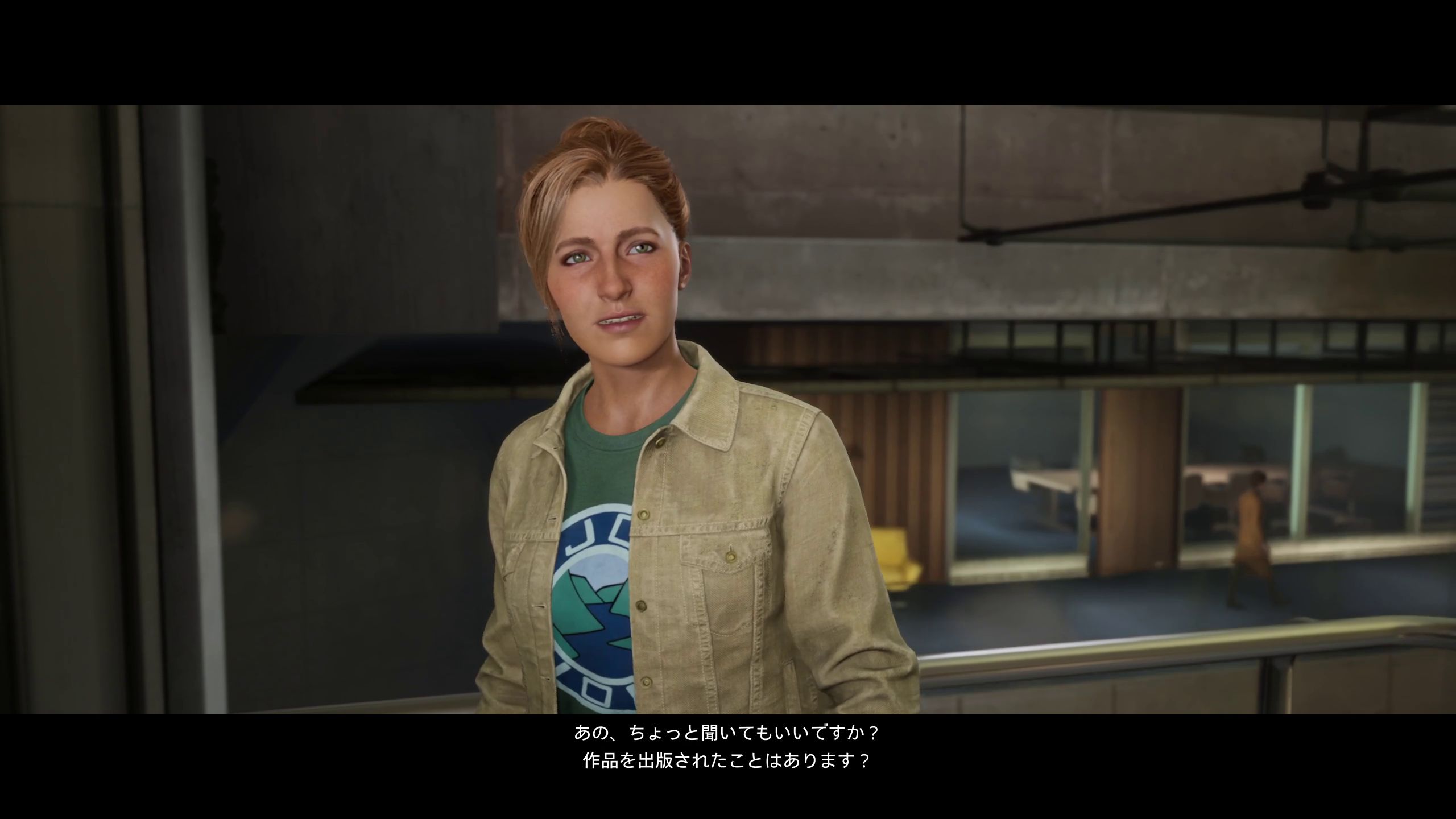 ファンタジーが好きなゾーイ。性格から創作の好みまで全く異なる2人が本作の主人公だ