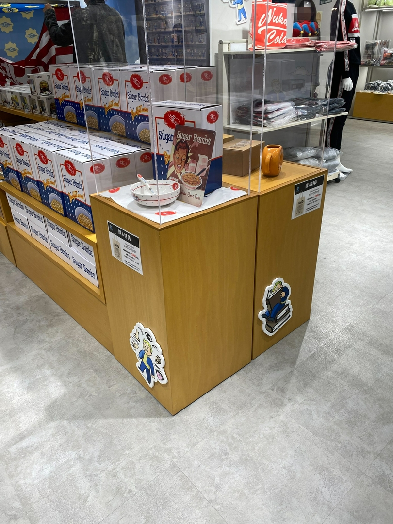 鏡にもボルトボーイ