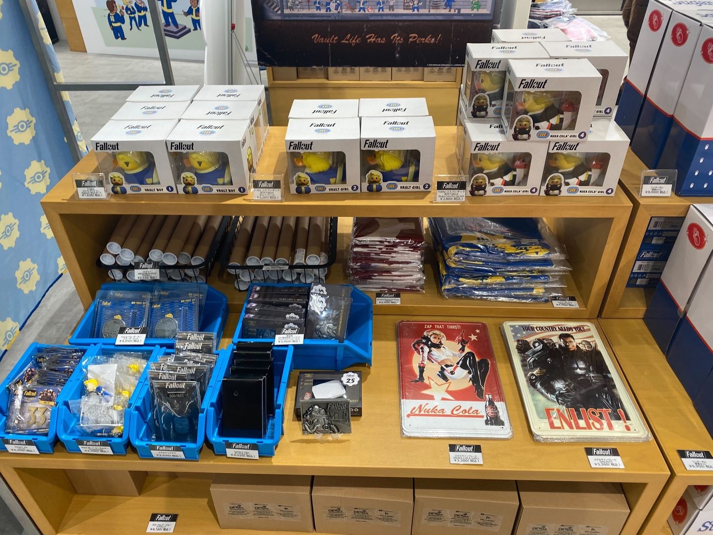 5,000円以上購入特典コットンバッグ