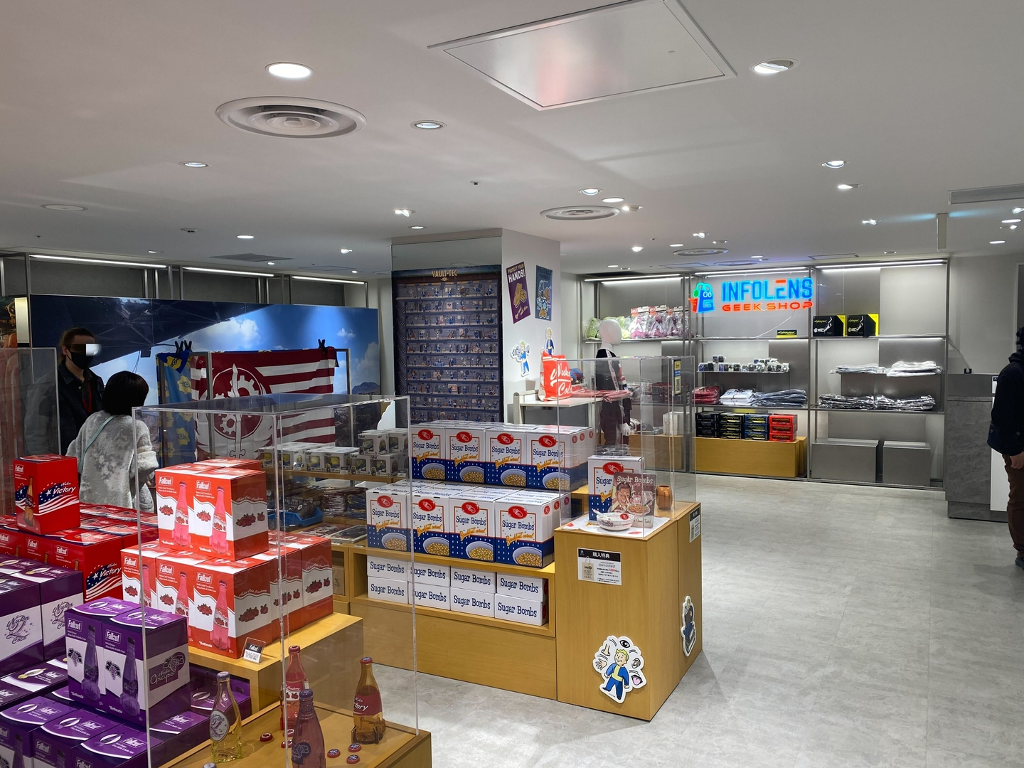 5,000円以上購入特典コットンバッグ