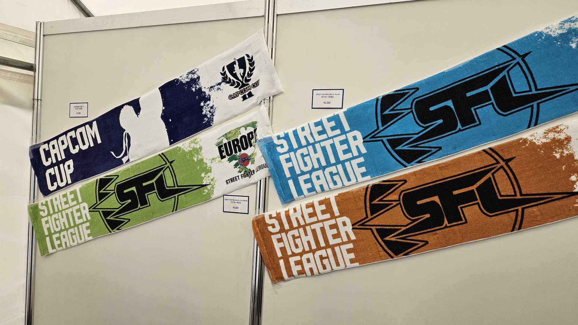 カプコンカップグッズがズラリ