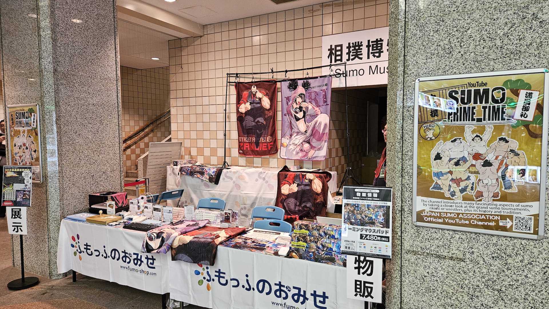 開発中のアケコン。レバー部分を簡単に取り外しできる