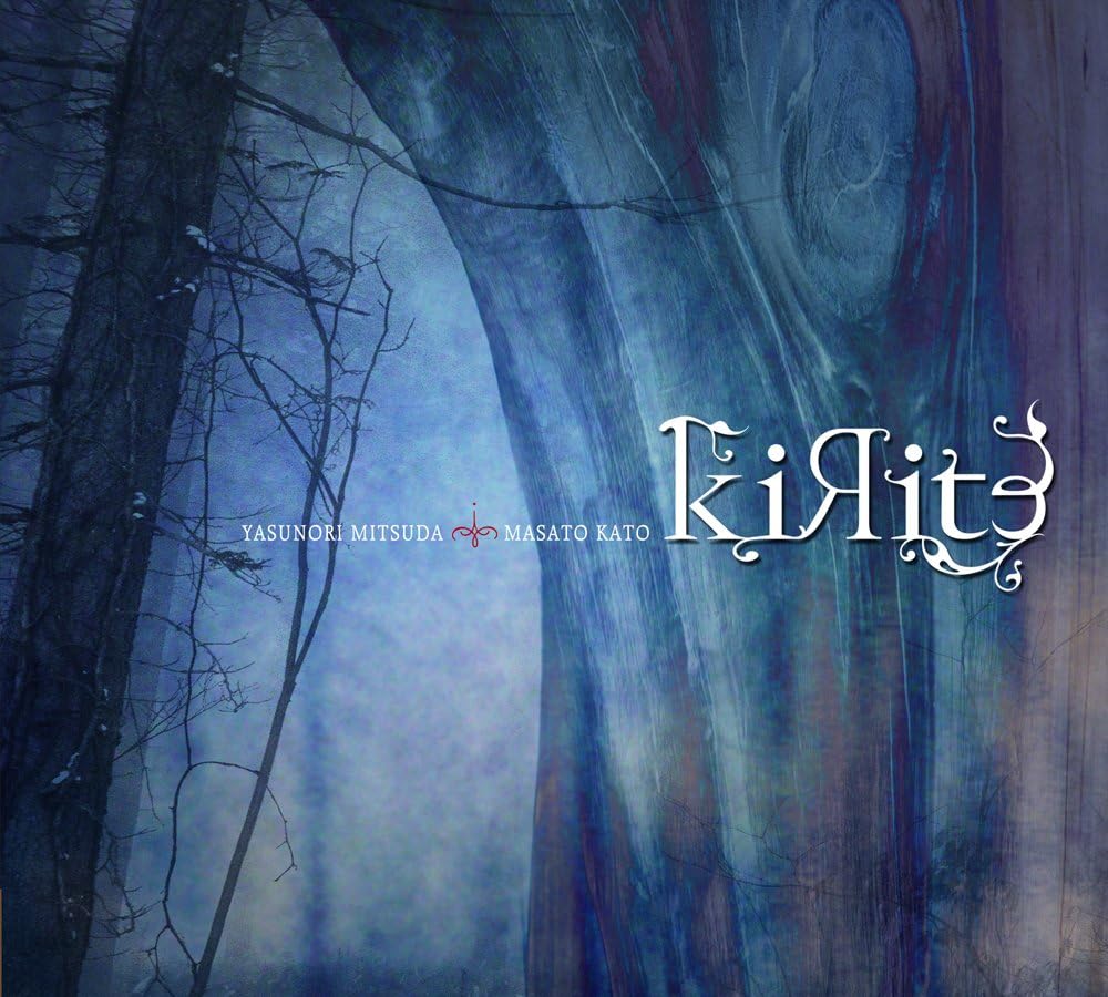 「KiRite」
