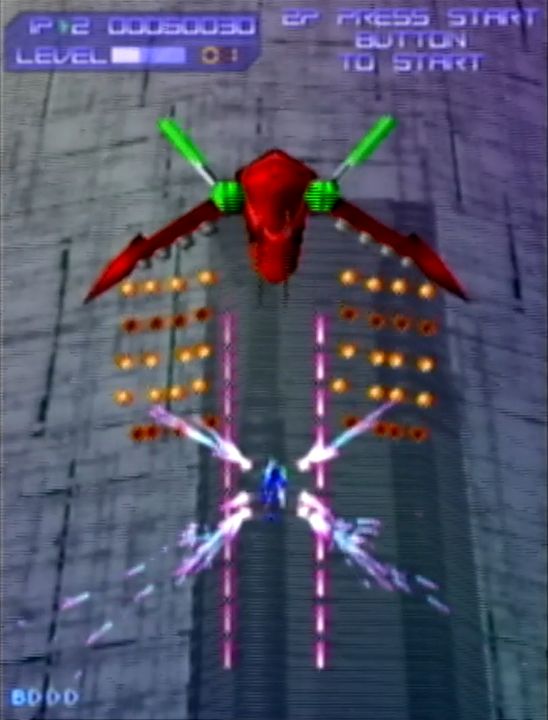 ※写真はPS2版「サイヴァリア ミディアムユニット」で撮影（以下同）