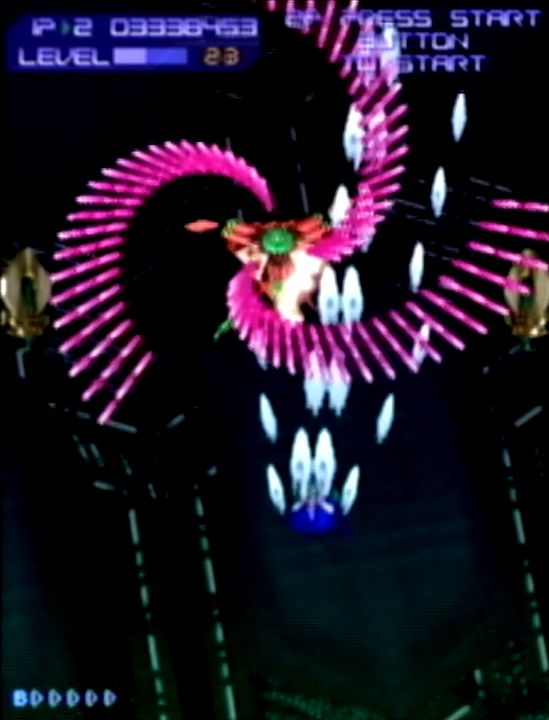 ※写真はPS2版「サイヴァリア ミディアムユニット」で撮影（以下同）