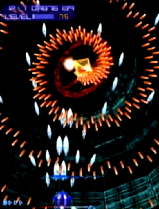 ※写真はPS2版「サイヴァリア ミディアムユニット」で撮影（以下同）