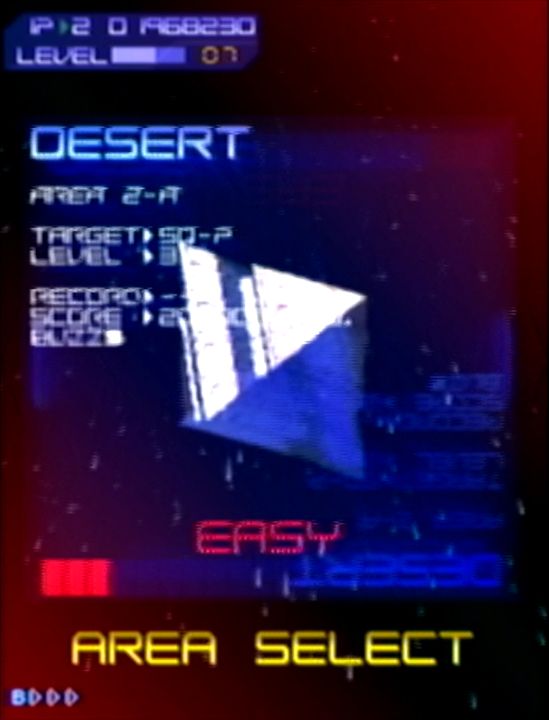 良い成績を収めて1面をクリアすると、2面がA、B、Cの3ルートに分岐する