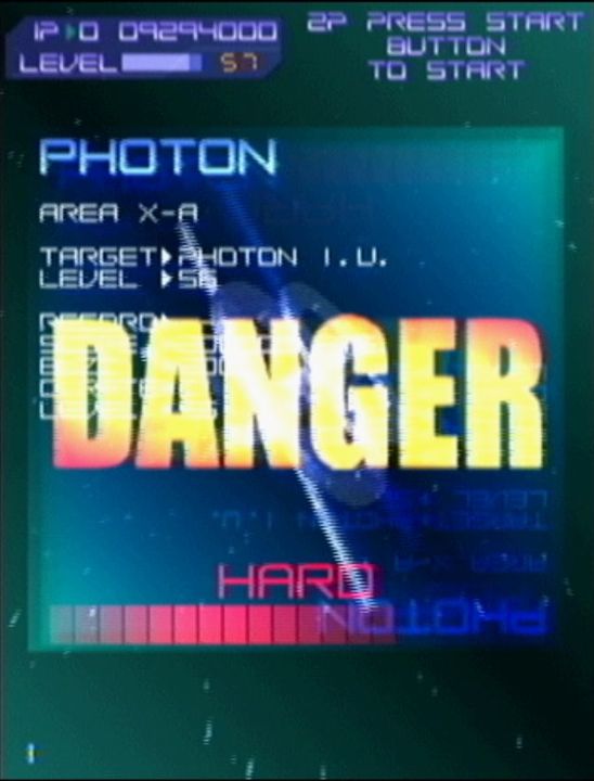 スコアを稼ぐと、新たに高難度の「デンジャーステージ」が出現するようになった（※PS2版「サイヴァリア リビジョン」で撮影）