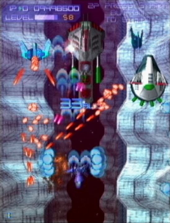 スコアを稼ぐと、新たに高難度の「デンジャーステージ」が出現するようになった（※PS2版「サイヴァリア リビジョン」で撮影）