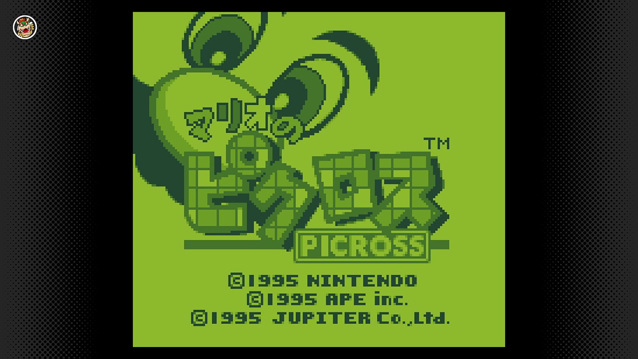 「マリオのピクロス」