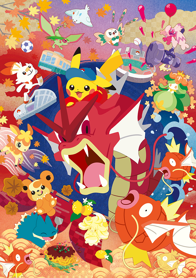 広島の街並みをイメージしたアート