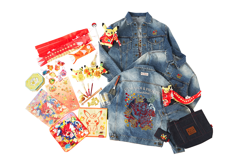 グッズのラインナップ