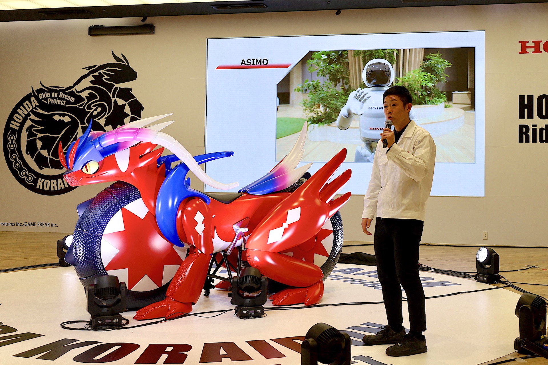 コライドンならでは四足歩行はASIMOの技術を活用しているそう。Honda独自の技術がふんだんに使用されている