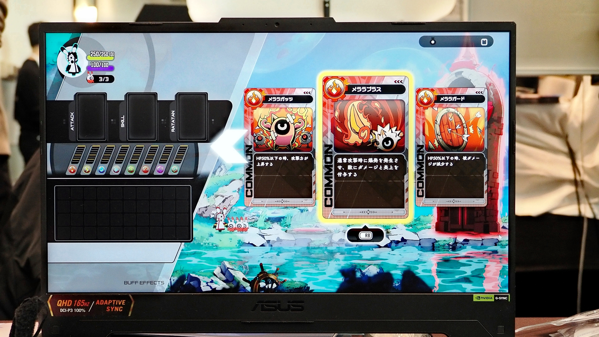 カードを獲得するとパワーアップするといったローグライク要素も