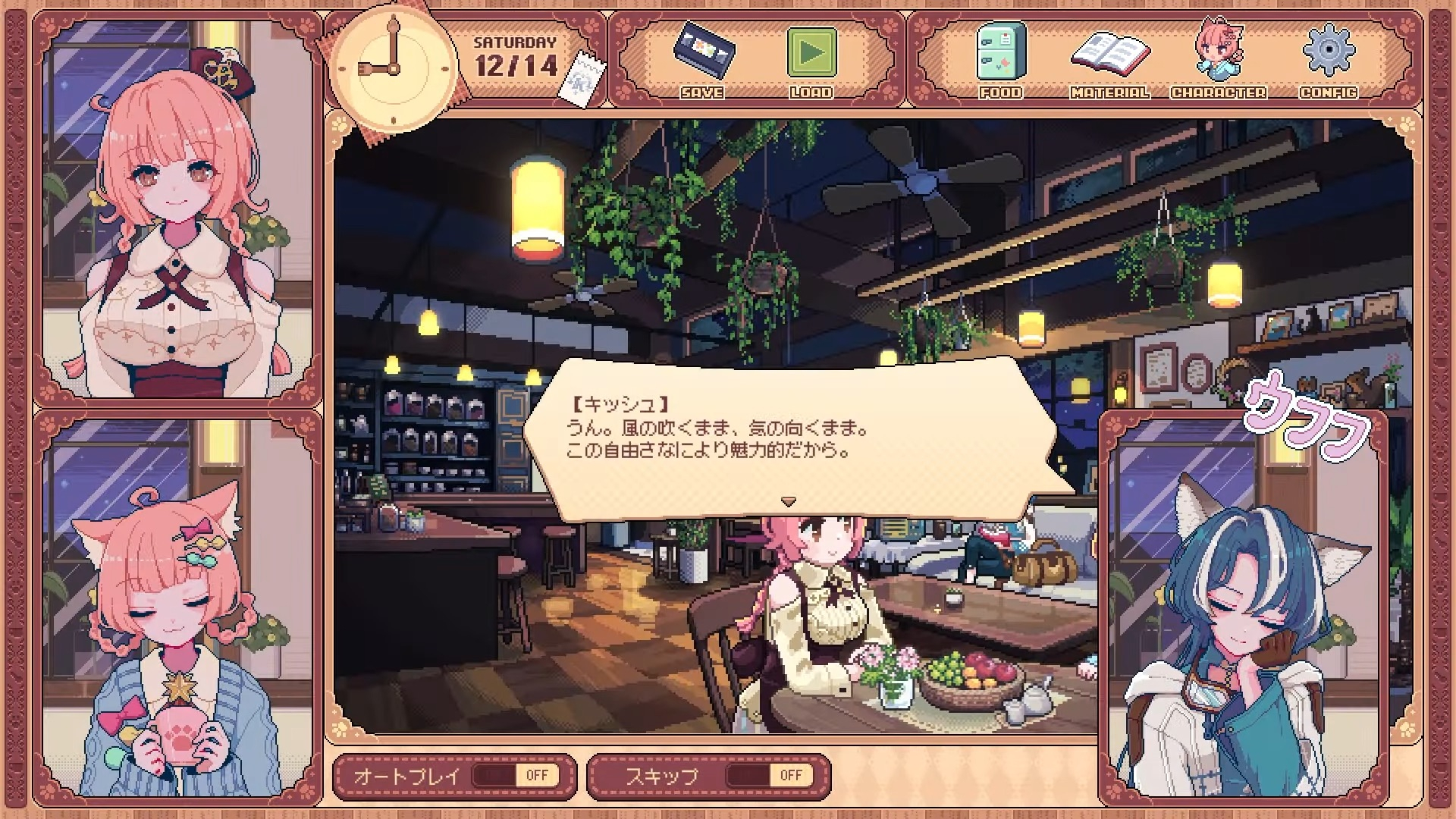 会場でゲームを試遊すると可愛いシールが貰える