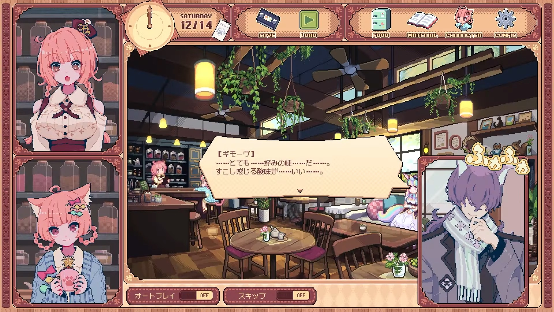 会場でゲームを試遊すると可愛いシールが貰える