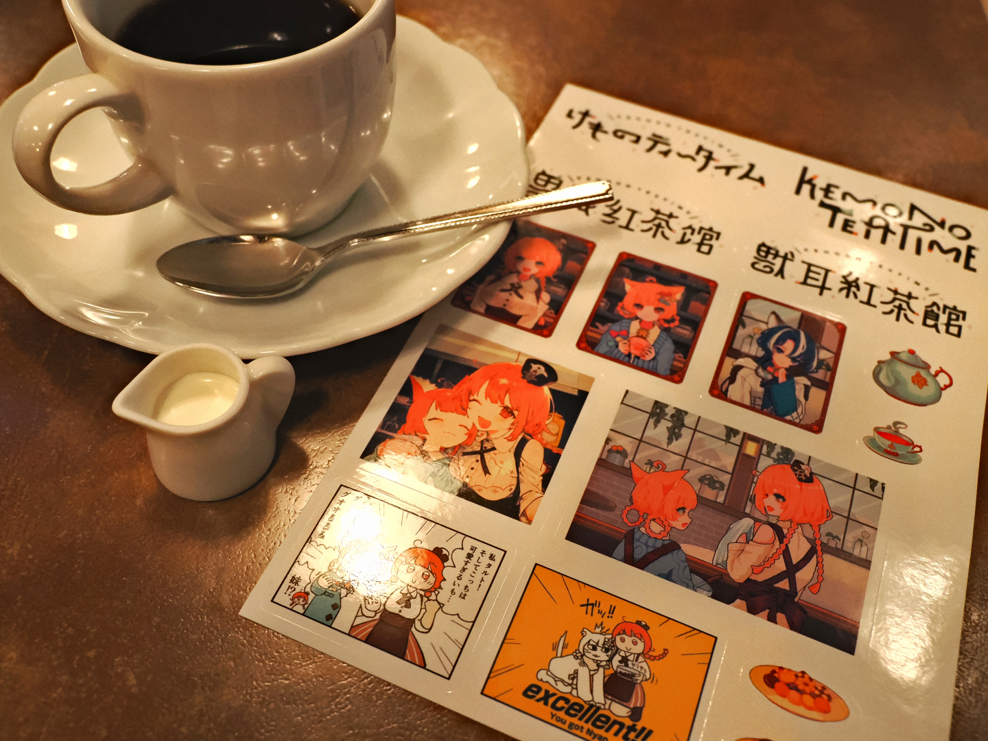 会場でゲームを試遊すると可愛いシールが貰える