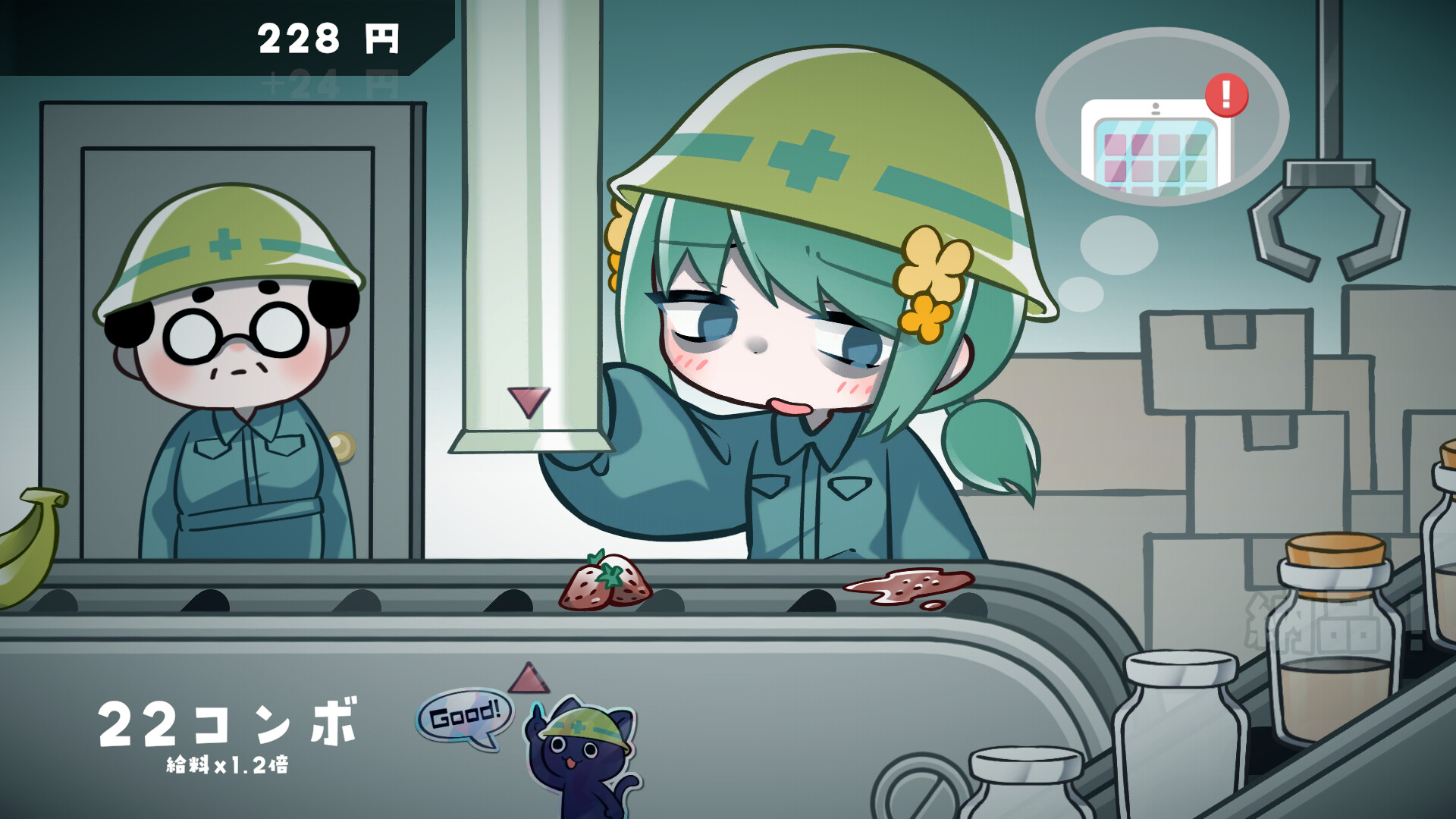 「キメキャワ♥限界ビートちゃん!!」