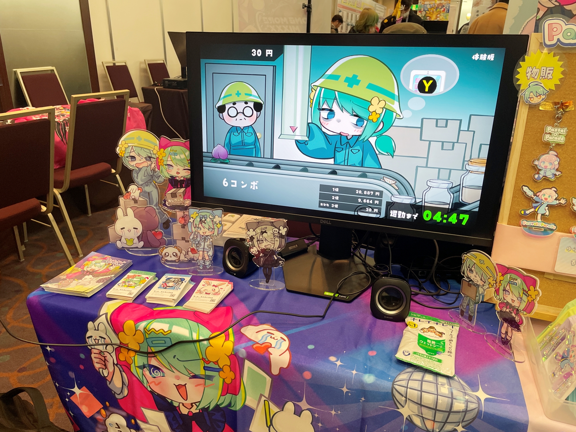 TIGS2025での「キメキャワ♥限界ビートちゃん!!」ブース