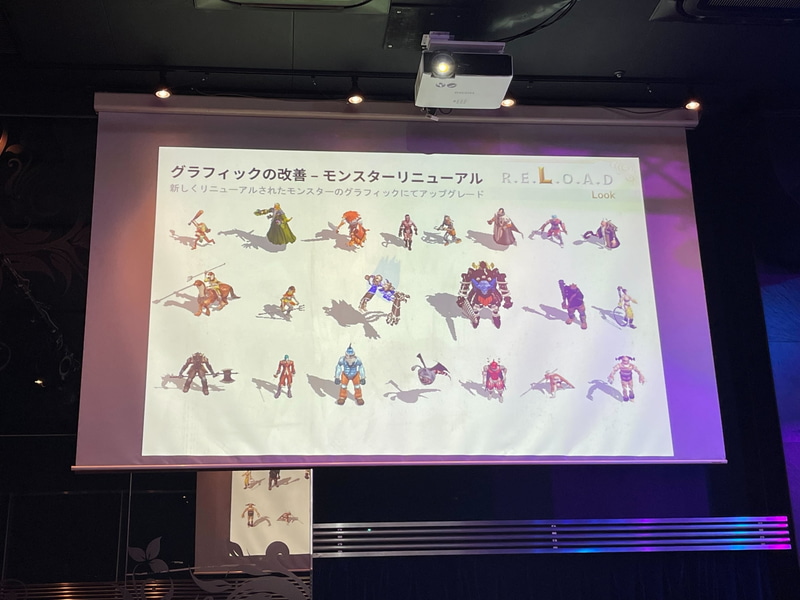 グラフィックスの改善や、より使いやすくUIの変更が行われる