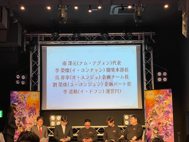 登壇したのはナム・テグォン氏、イ・ヨンチャン氏、オ・スンジェ氏、ユ・ヨンジュン氏、イ・ドフン氏の5人だ