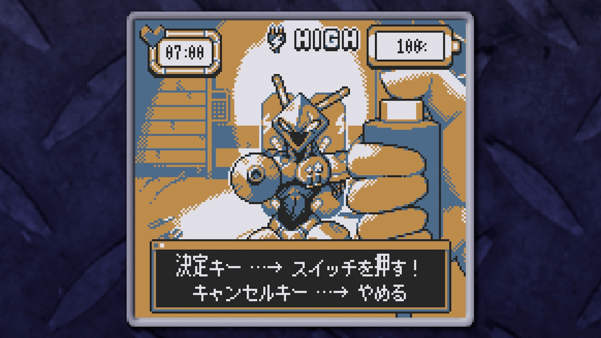 オフィスを監視するためのセキュリティロボット、サーベリー