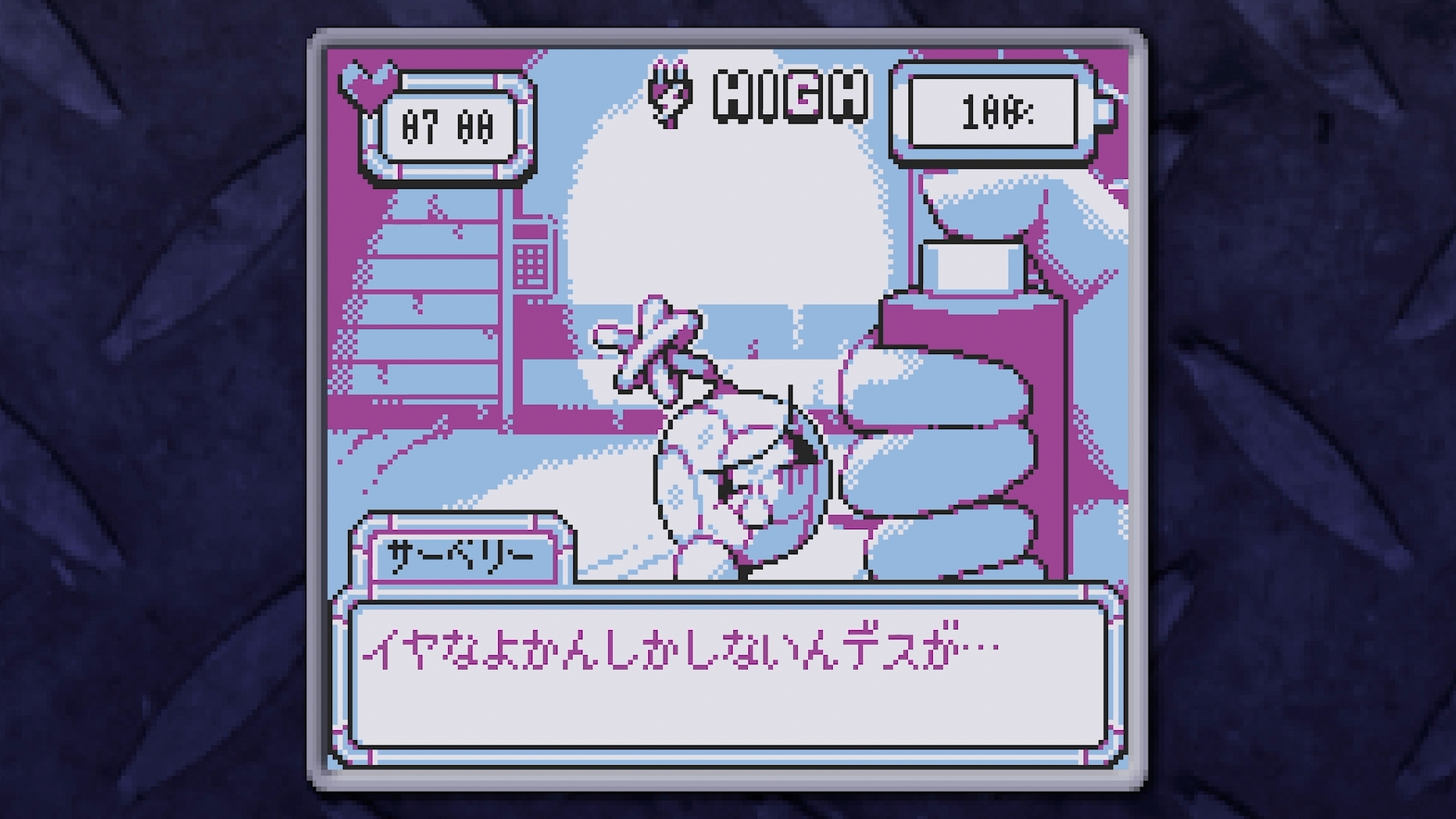 軍事用に開発されたと思しき戦闘ロボット、デバインドＲ７