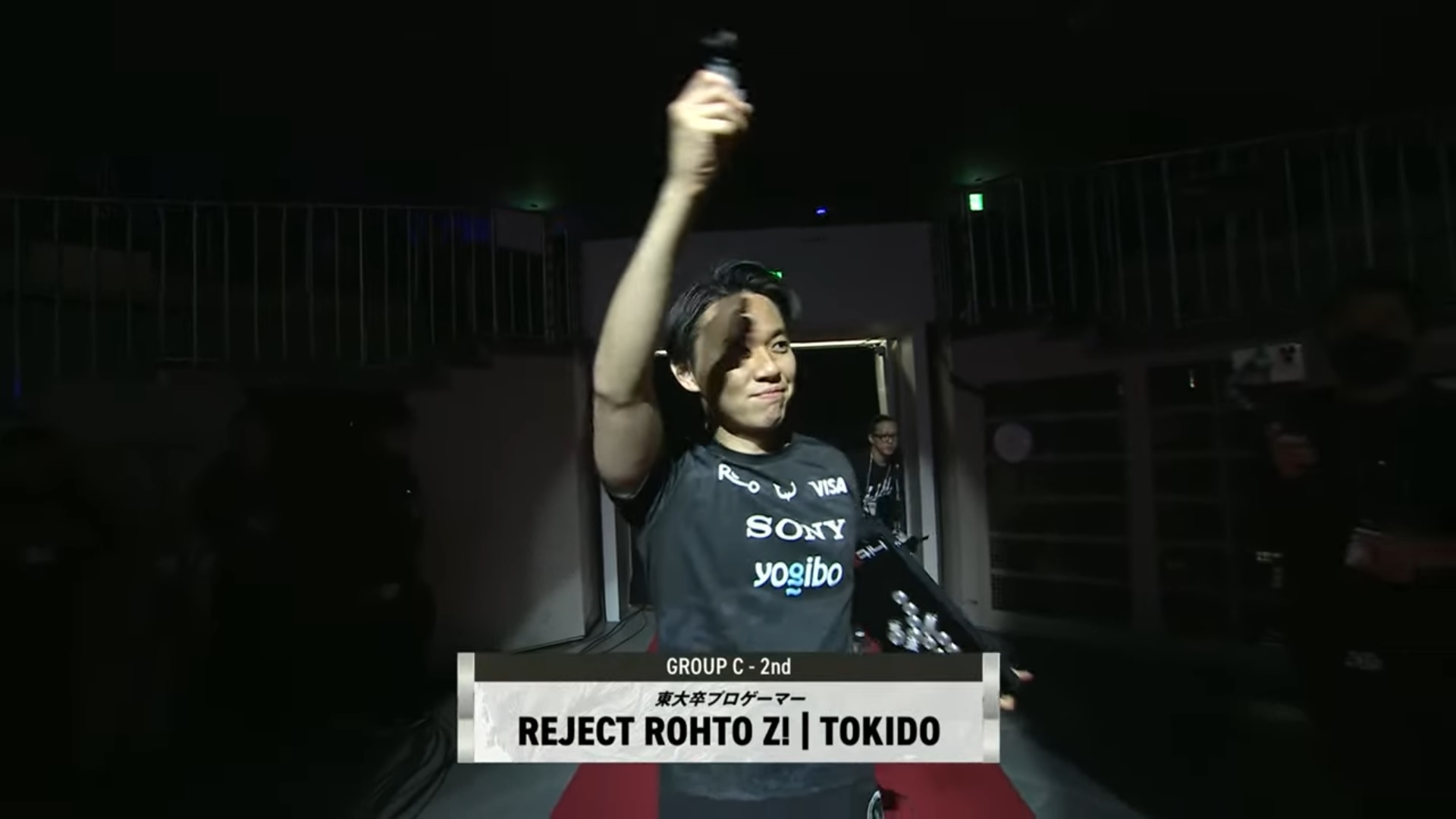 選手入場では1人1人が異名のついたテロップで紹介されていた。厳しい最終日進出条件を人事を尽くして天命を待った結果勝ち取ったときど選手。片手には新しいHit Box、反対の手にはカメラで録画作業を行なっていた。その際の様子を含め、選手側から見た最終日のVlogがときど選手のYouTubeにアップロードされている