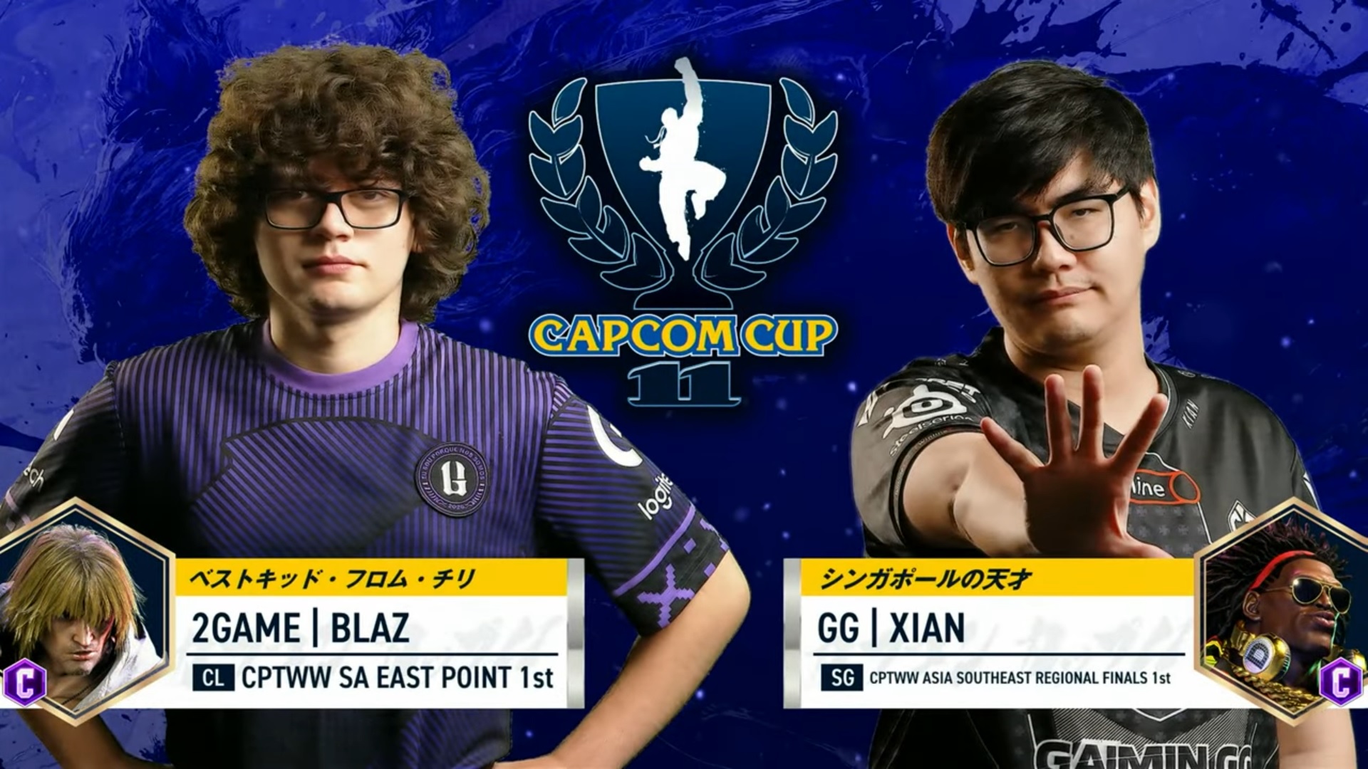 ウィナーズブロックでケンの代わりに選ばれるのは豪鬼か？ と見せかけた場面ではリュウが登場。これによりリュウの存在は一度筆者の頭の中からも忘れ去られようとしていた。そこにこの土壇場でリュウの登場には目が覚めるほどの衝撃だった