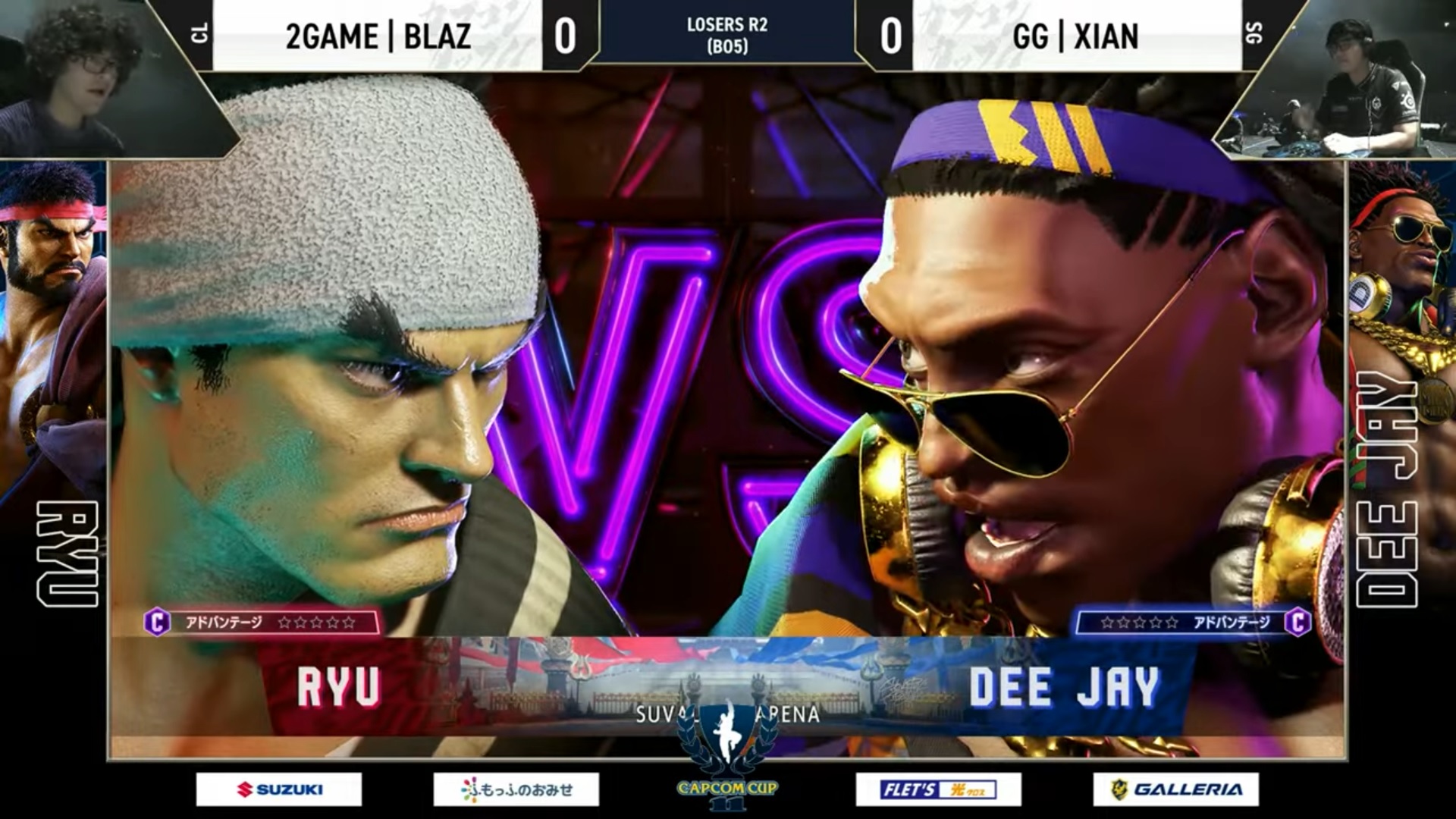 ウィナーズブロックでケンの代わりに選ばれるのは豪鬼か？ と見せかけた場面ではリュウが登場。これによりリュウの存在は一度筆者の頭の中からも忘れ去られようとしていた。そこにこの土壇場でリュウの登場には目が覚めるほどの衝撃だった