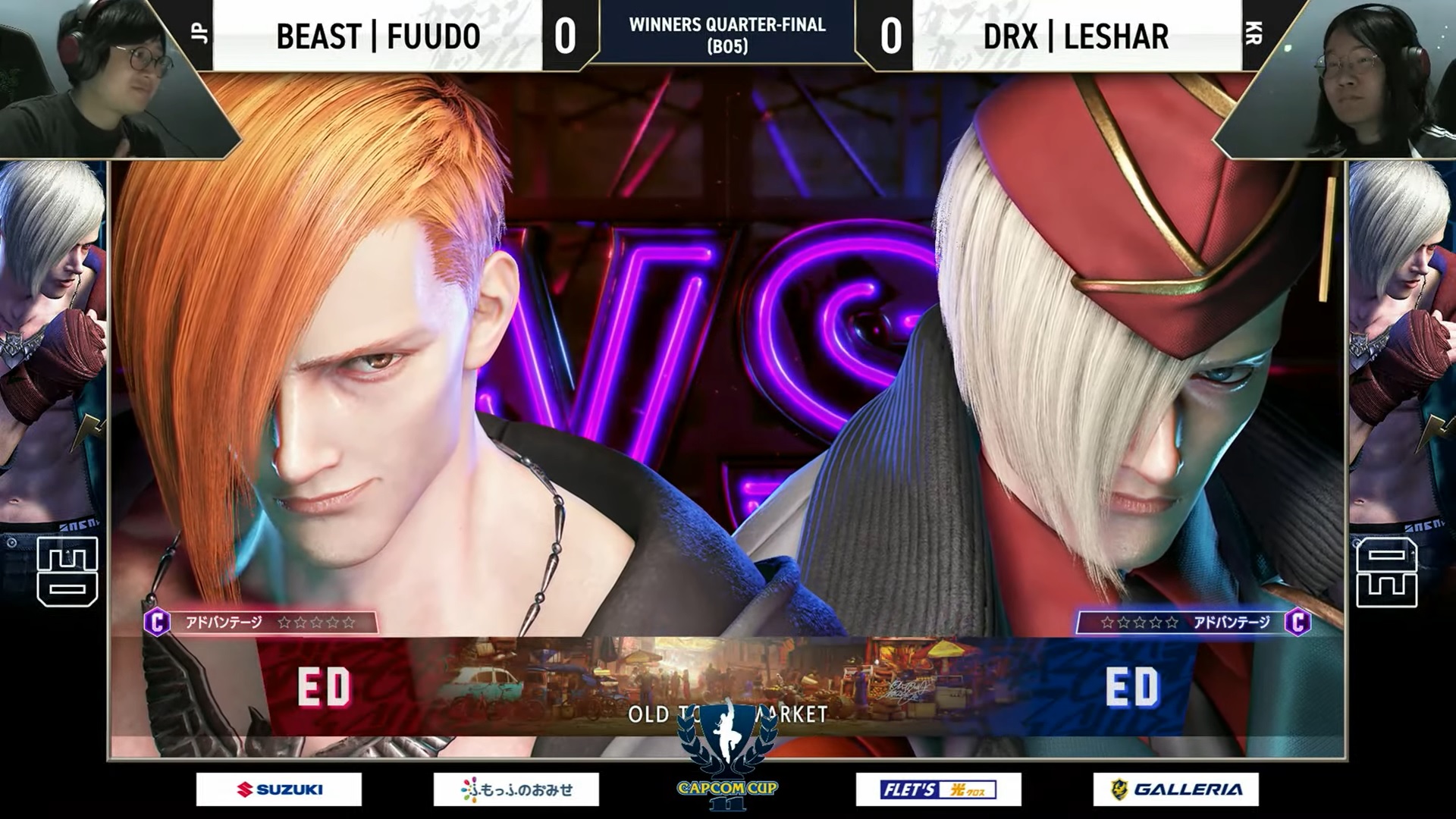 ふ～ど選手は本大会の期間中に公開された特典コードで入手できる新しいカラーのエドを早速使用していた（画面左のオレンジカラー）