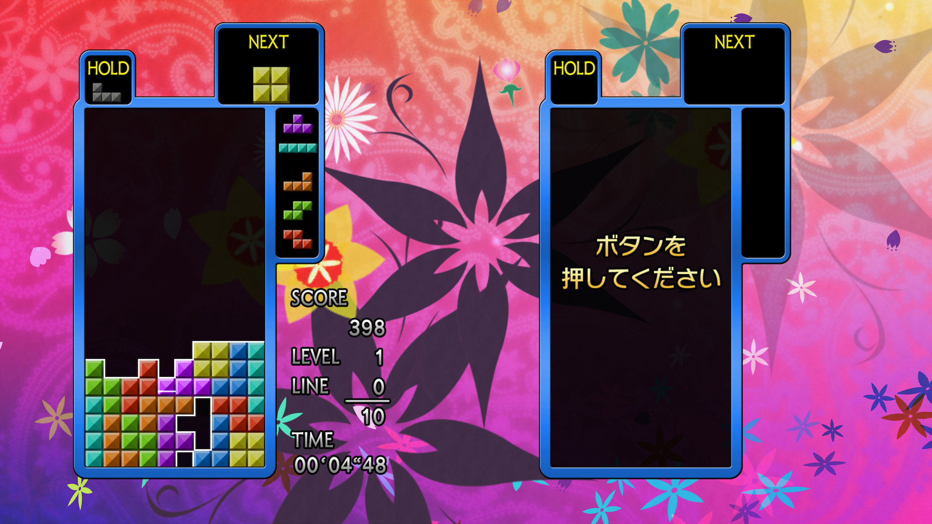 MARATHON：通常の「テトリス」をプレイするモード。八イスコアを競っていく