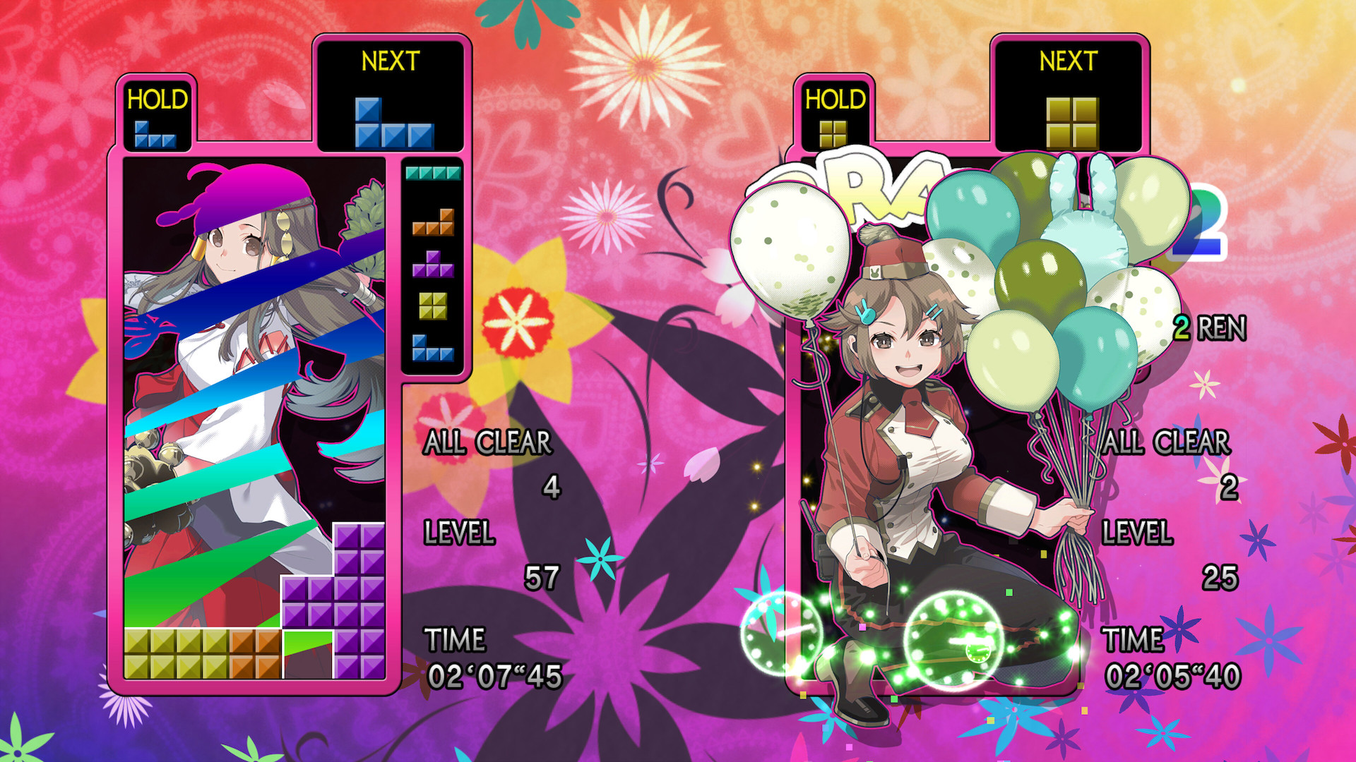 KONOHA：ビックブロックで遊ぶモード。全消しすると可愛いビジュアルが解放されていく。序盤は全消しするためのガイドが表示される