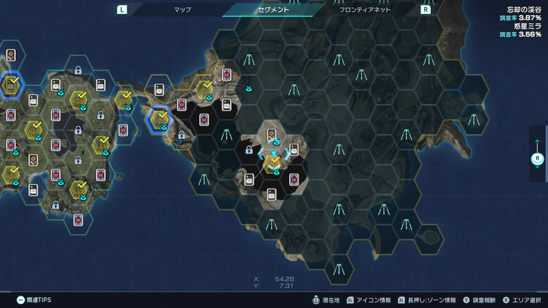 NLAや各大陸のマップは、「セグメント」と言う六角形の地区で細分化されており、フロンティアネットスポットにデータプローブを設置する事でその周辺のセグメントの情報を取得する。各セグメントには「トレジャーがある」、「オーバードが居る」といったトピックが設定されており、それらを解決する事で開拓率が上昇していく。データプローブをとにかく見つけまくって設置していくだけでも開拓率は上がる