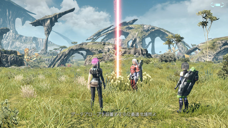 フロンティアネットスポットからは赤い光が放たれているので、そこを目指せばよい。前述の通り、洞窟の中にあるものなどは外からは光が見えなかったりするので、マップとよく照らし合わせる必要がある