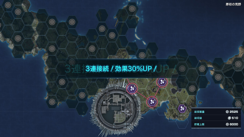 産出性能がアップし入手できるミラニウムが増える「採掘プローブ」、設置した周辺に発見済みの秘境や絶景ポイントがあると観光収益を入手できる「リサーチプローブ」、設置した地域内でバトルを行なうと様々な効果を受けることができる「バトルプローブ」、ミラニウムの最大貯蔵量が増える「貯蔵プローブ」、隣接するデータプローブのメイン機能を強化できる「強化プローブ」などがあるが、序盤のうちは採掘プローブくらいしか使わないだろう。物語中盤くらいから、色々効率を考えていきたい