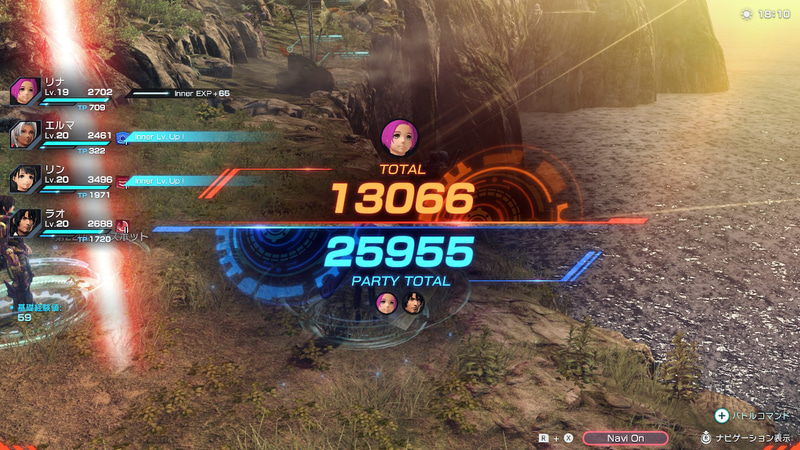 メインストーリーを進めると開放される、オーバークロックギア。TPを3,000消費して発動させることができ、発動中は相手に与えるダメージの上昇やアーツのリキャストが短縮される。これを上手く活用すれば、通常では歯が立たない相手に勝ってしまうこともできるほどの大技で、これが開放されてからが本作の本当のバトルが始まったとも言えるほどだ