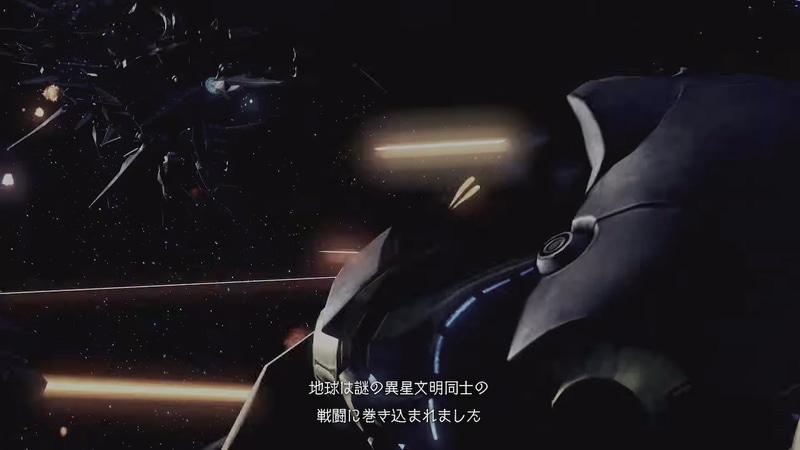 世界の主要都市から多数の移民船が出航したが、大半は重力圏脱出前に異星人に撃ち落とされ、無事脱出できた船はわずかだった