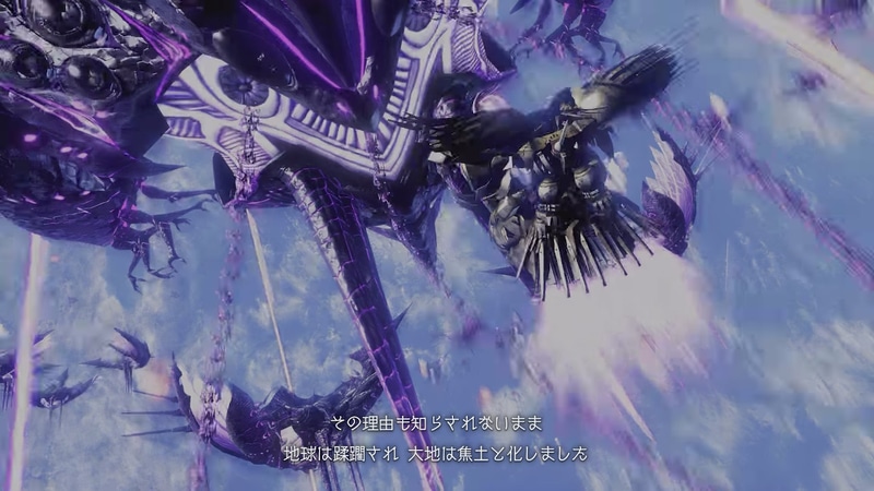 世界の主要都市から多数の移民船が出航したが、大半は重力圏脱出前に異星人に撃ち落とされ、無事脱出できた船はわずかだった