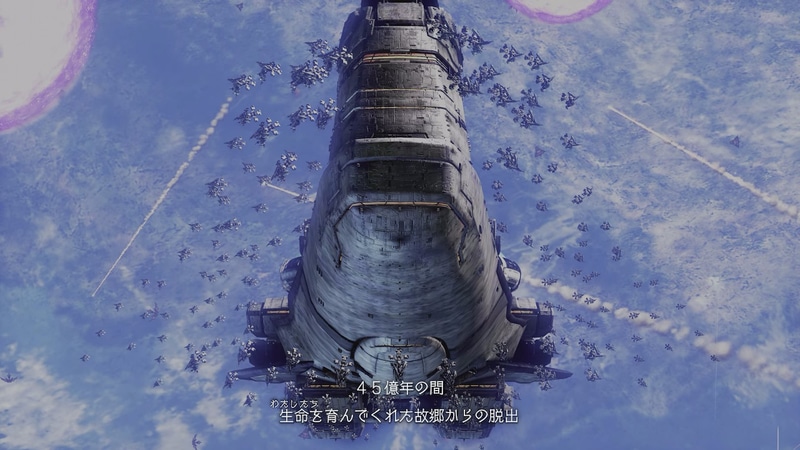 世界の主要都市から多数の移民船が出航したが、大半は重力圏脱出前に異星人に撃ち落とされ、無事脱出できた船はわずかだった