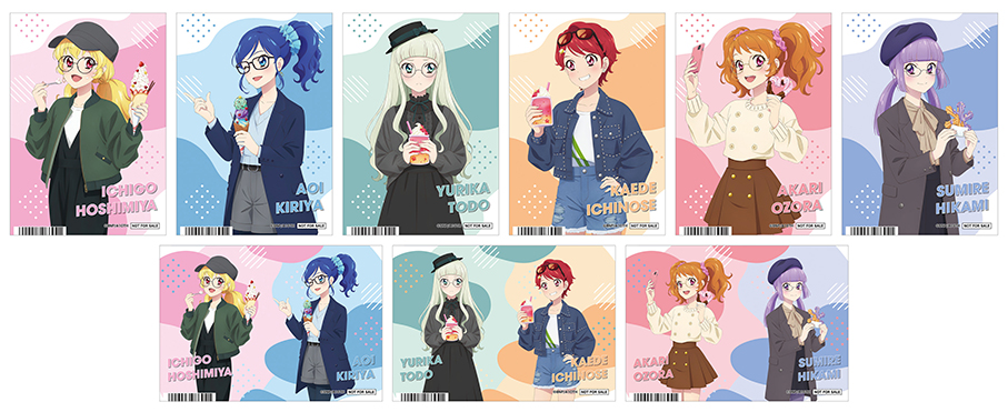 特典：ブロマイド（全9種）