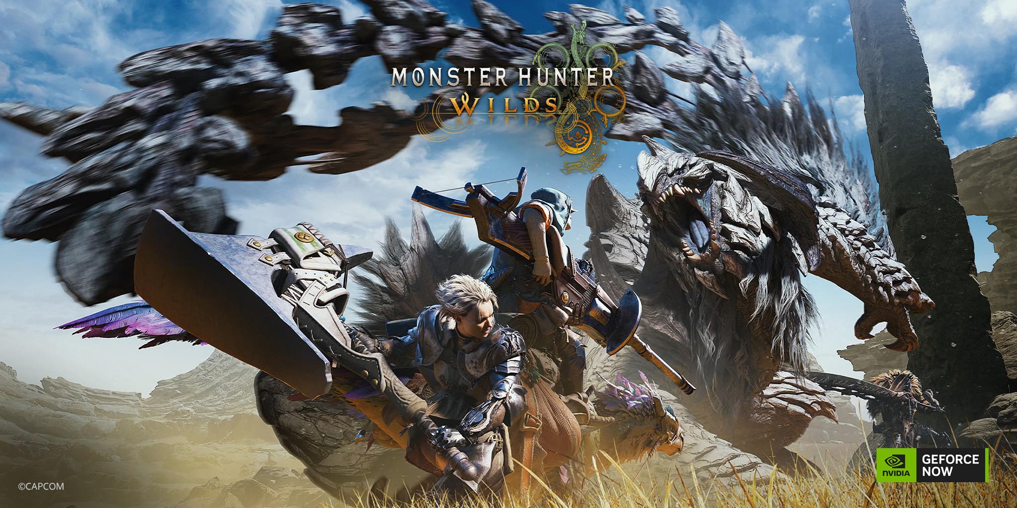 モンスターハンターワイルズ