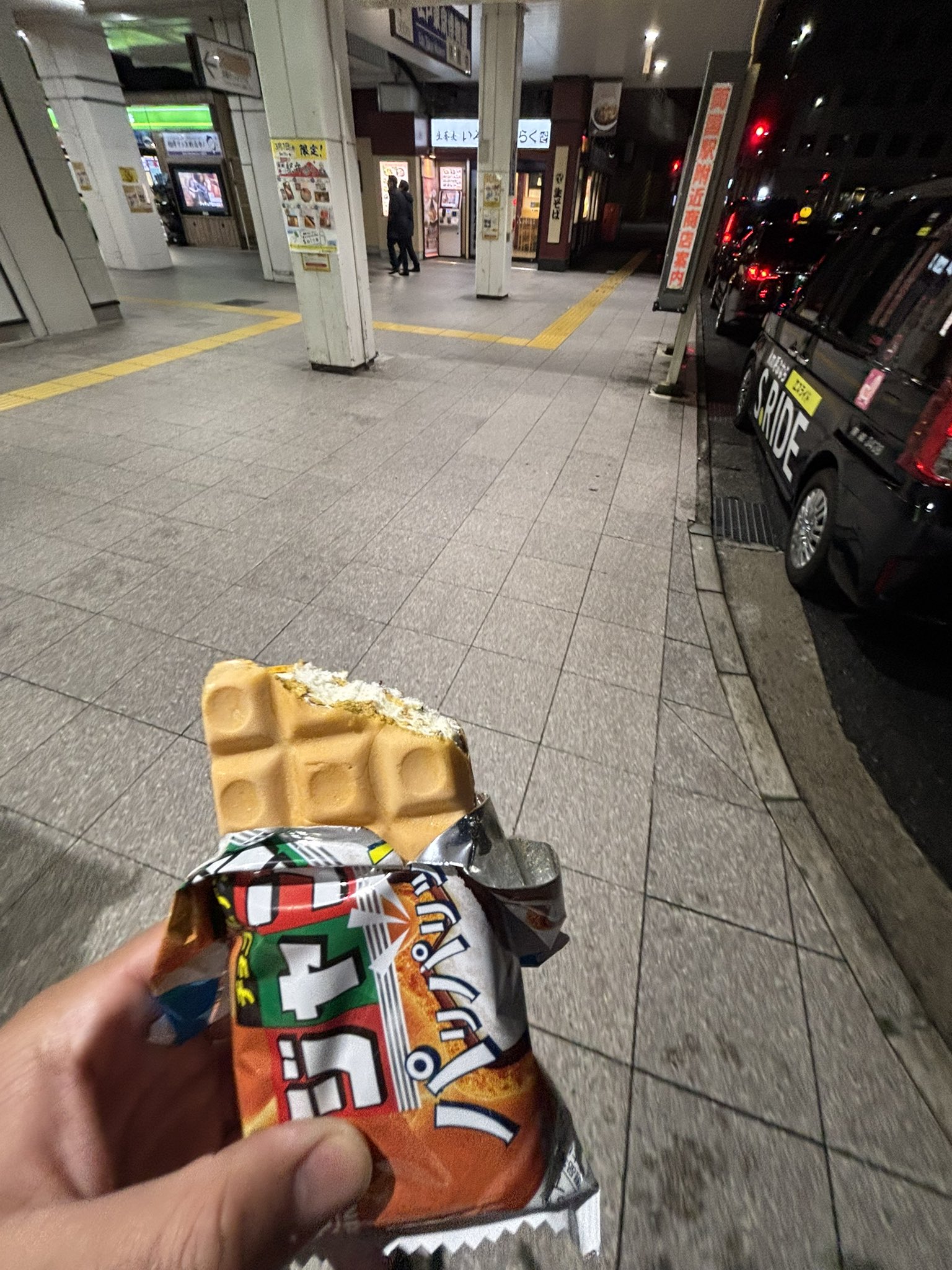 NoahTheProdigy選手のXより