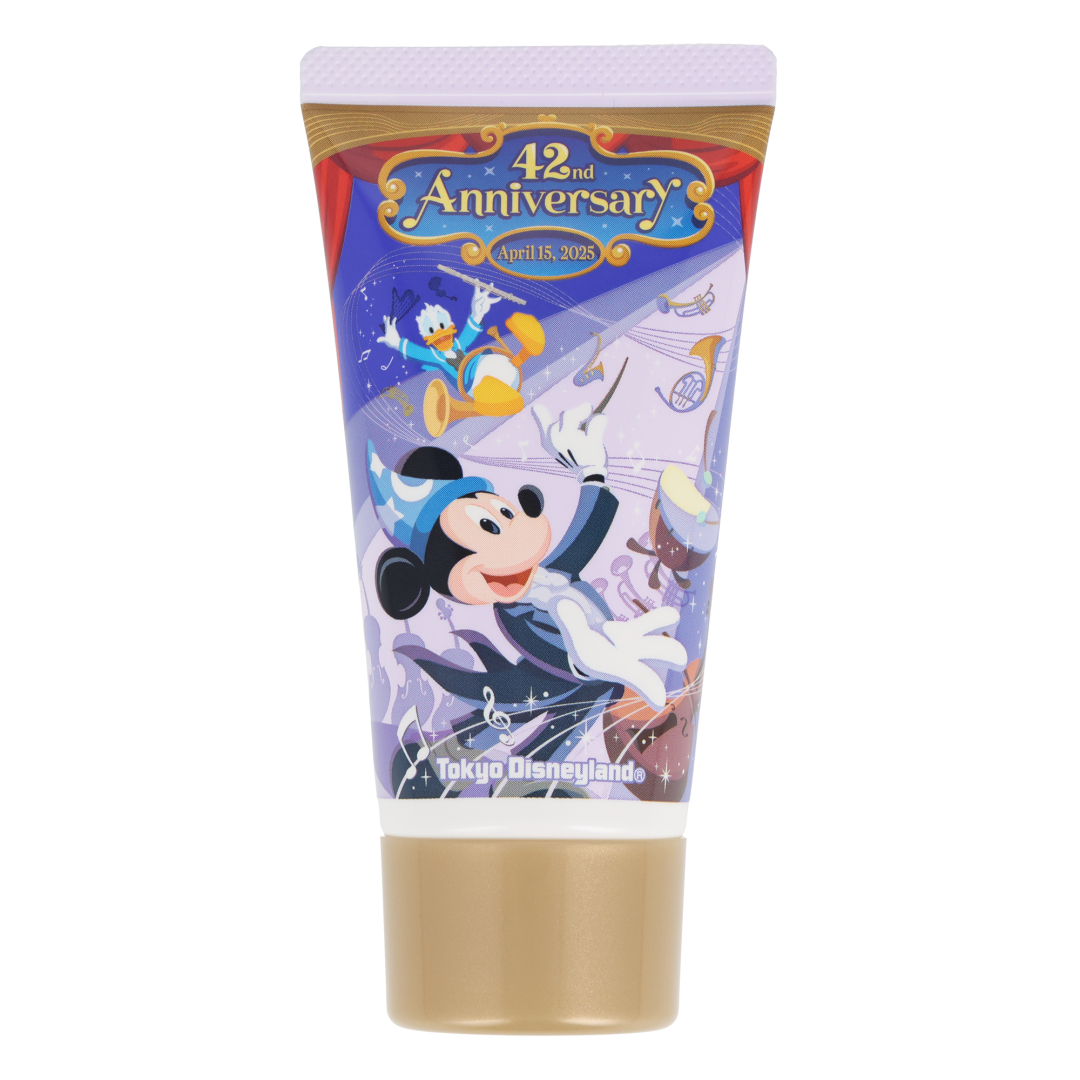 日焼け止め 価格：1,500円