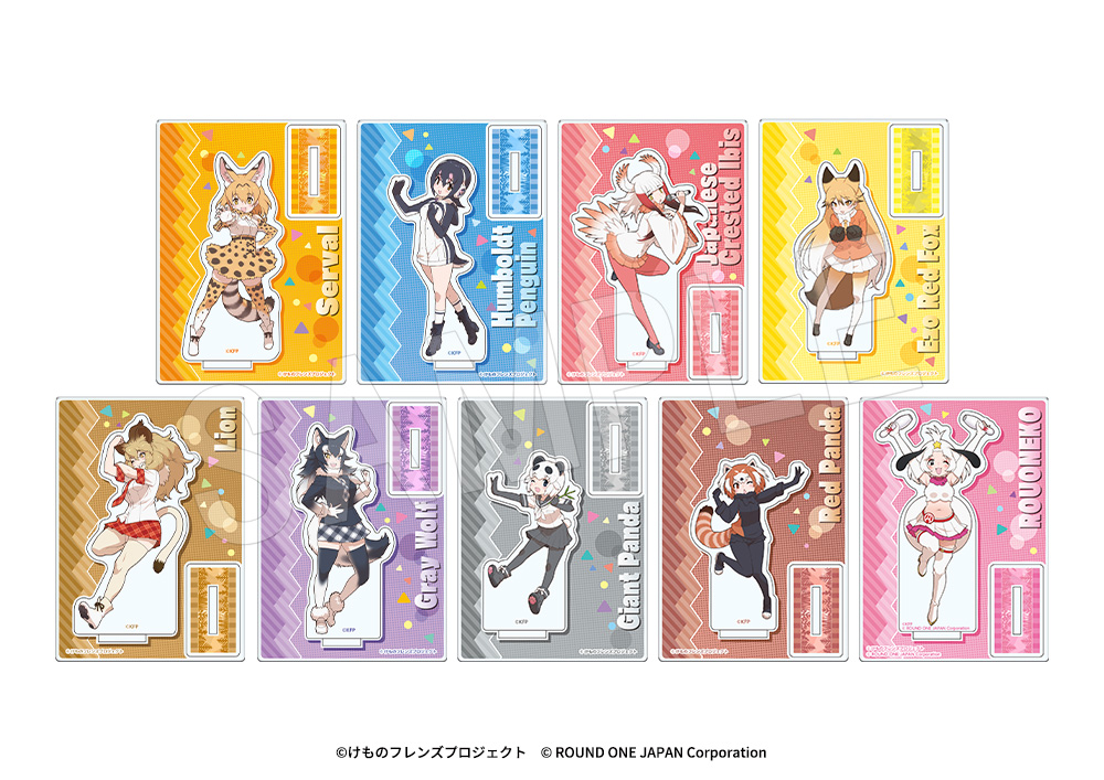 アクリルスタンド　ROUND1ver.（1,650円）